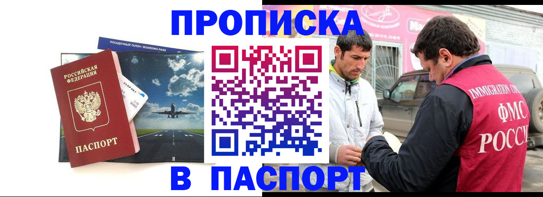 форма 3 в Валуйках